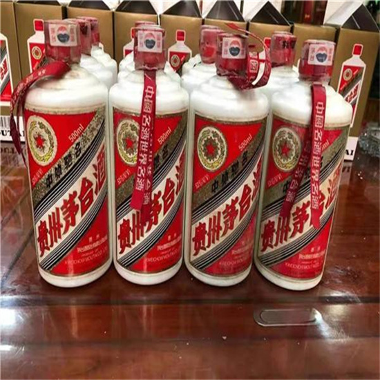 宁晋临沂莒南茅台老酒回收价格哪里回收(附近上门回收茅台酒）?
